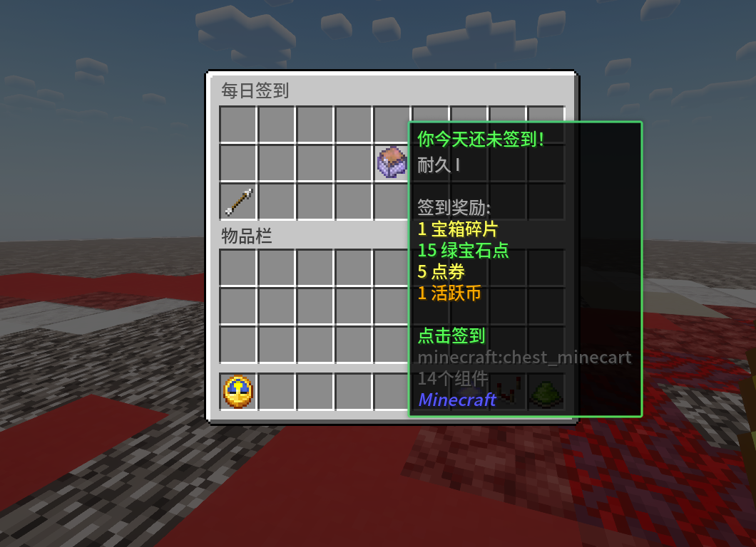 image-20260708013754121